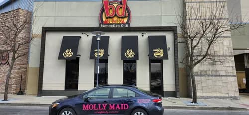 Molly Maid of NW Ohio - Photo 2