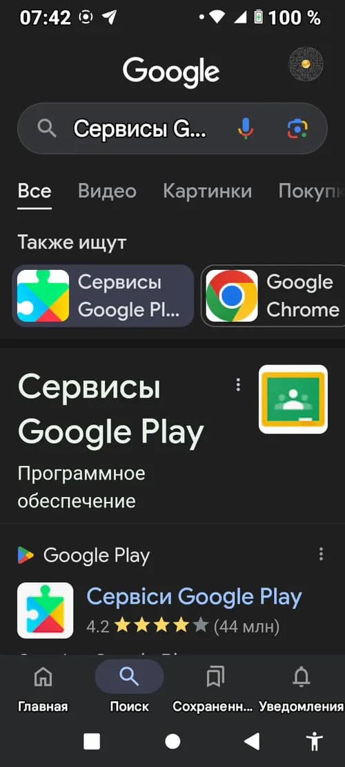 Regional House Cleaning - Photo 5